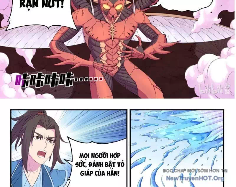 Truyện Tranh Côn Thôn Thiên Hạ trang 8