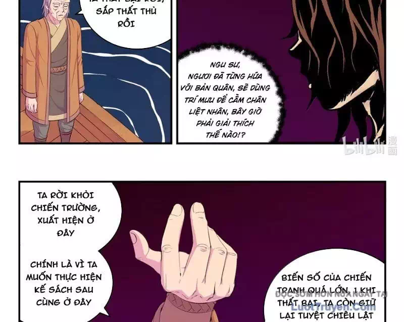 Truyện Tranh Côn Thôn Thiên Hạ trang 8