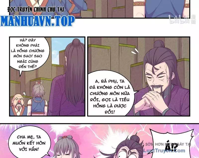 Truyện Tranh Côn Thôn Thiên Hạ trang 8