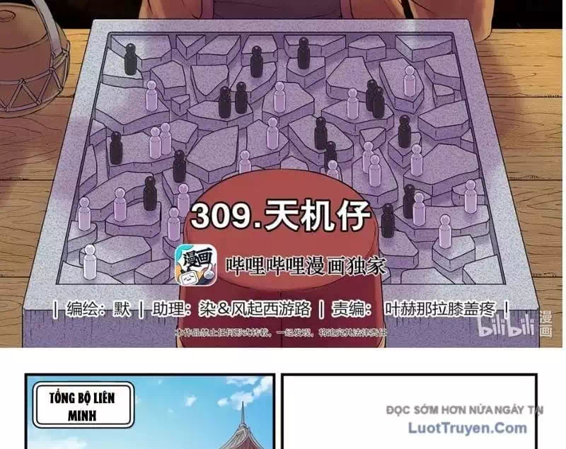 Truyện Tranh Côn Thôn Thiên Hạ trang 8