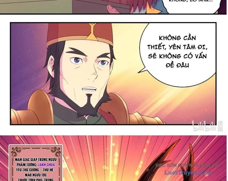 Truyện Tranh Côn Thôn Thiên Hạ trang 8