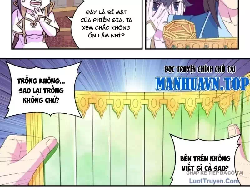 Truyện Tranh Côn Thôn Thiên Hạ trang 8