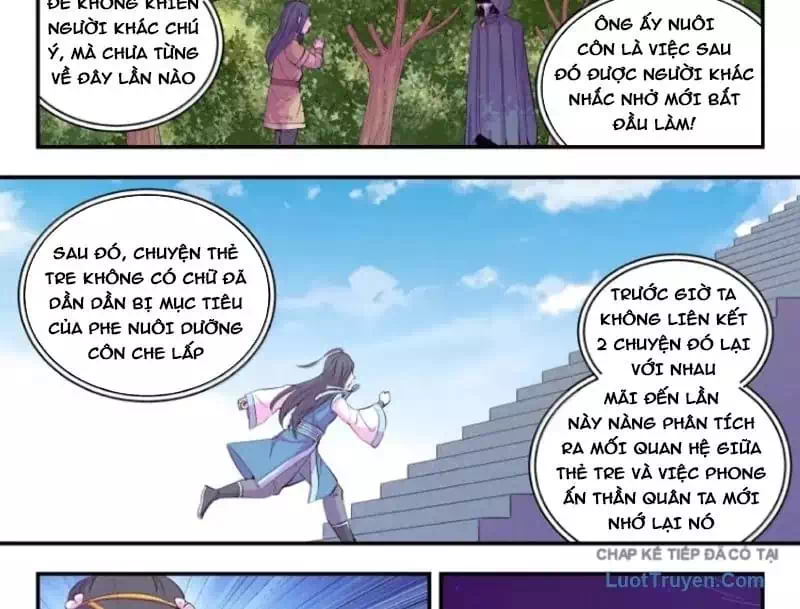 Truyện Tranh Côn Thôn Thiên Hạ trang 8