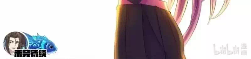 Truyện Tranh Côn Thôn Thiên Hạ trang 8