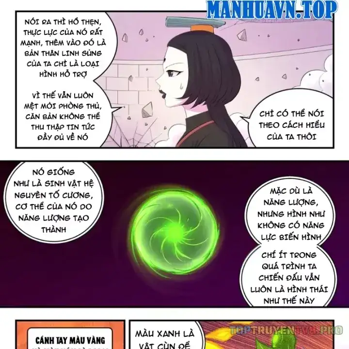 Truyện Tranh Côn Thôn Thiên Hạ trang 8