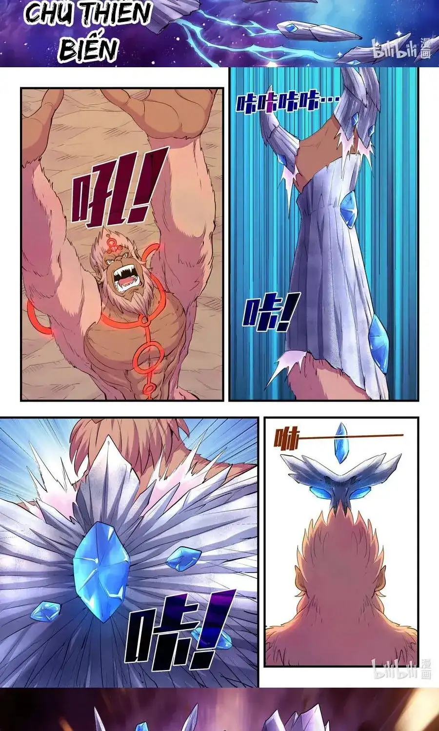 Truyện Tranh Côn Thôn Thiên Hạ trang 8