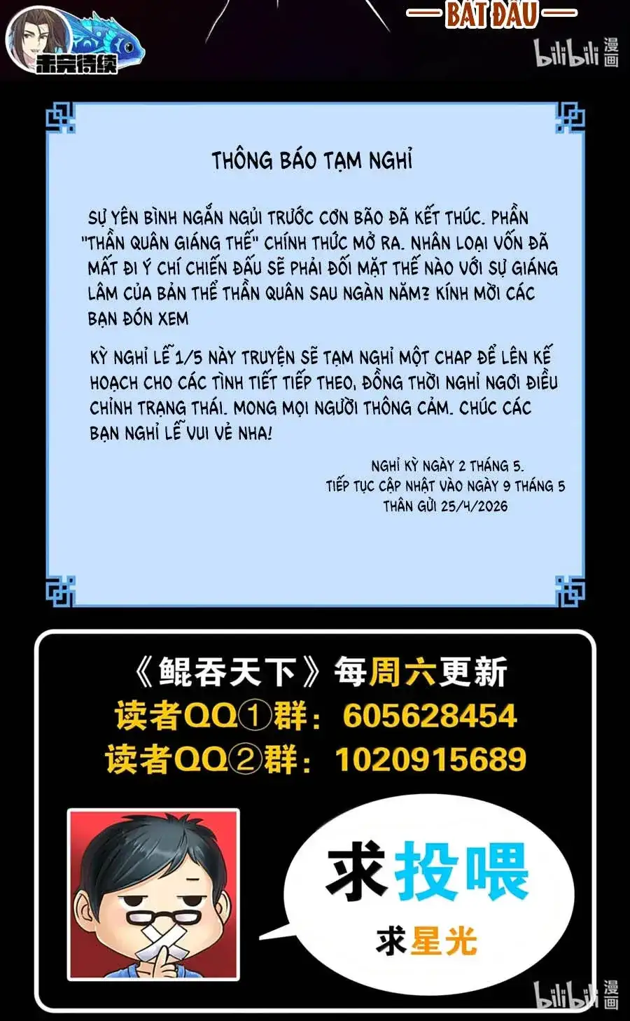 Truyện Tranh Côn Thôn Thiên Hạ trang 8