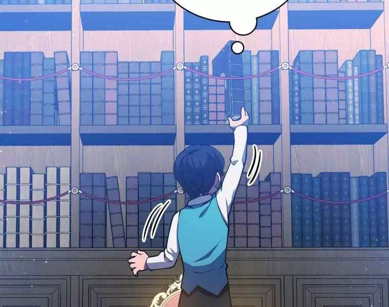 Truyện Tranh Con Trai Út Của Gia Đình Kiếm Thuật Danh Tiếng trang 6