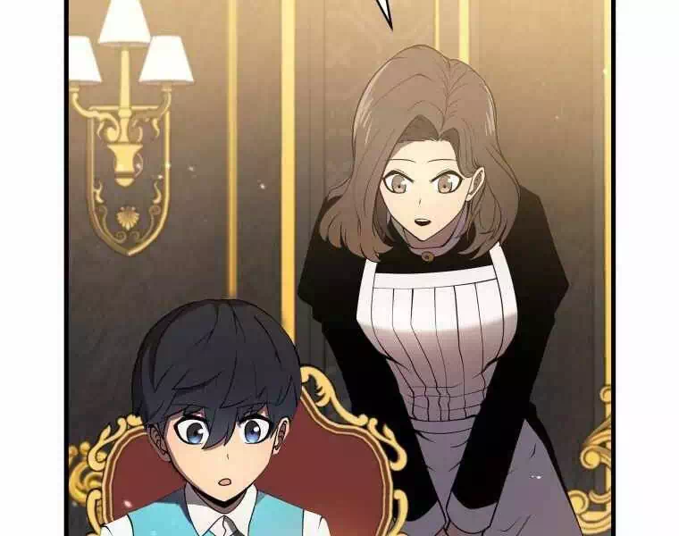 Truyện Tranh Con Trai Út Của Gia Đình Kiếm Thuật Danh Tiếng trang 6