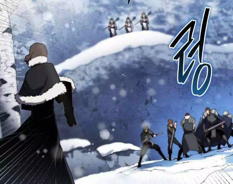 Truyện Tranh Con Trai Út Của Gia Đình Kiếm Thuật Danh Tiếng trang 6