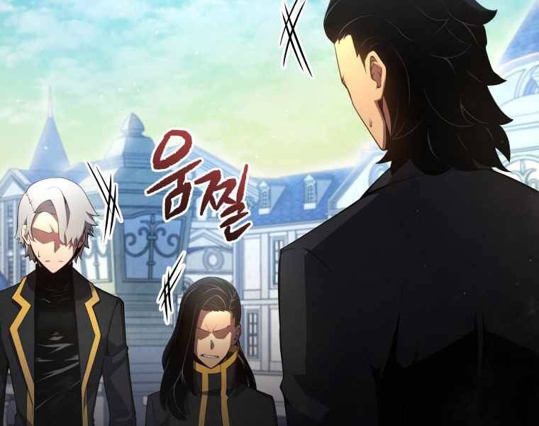 Truyện Tranh Con Trai Út Của Gia Đình Kiếm Thuật Danh Tiếng trang 6