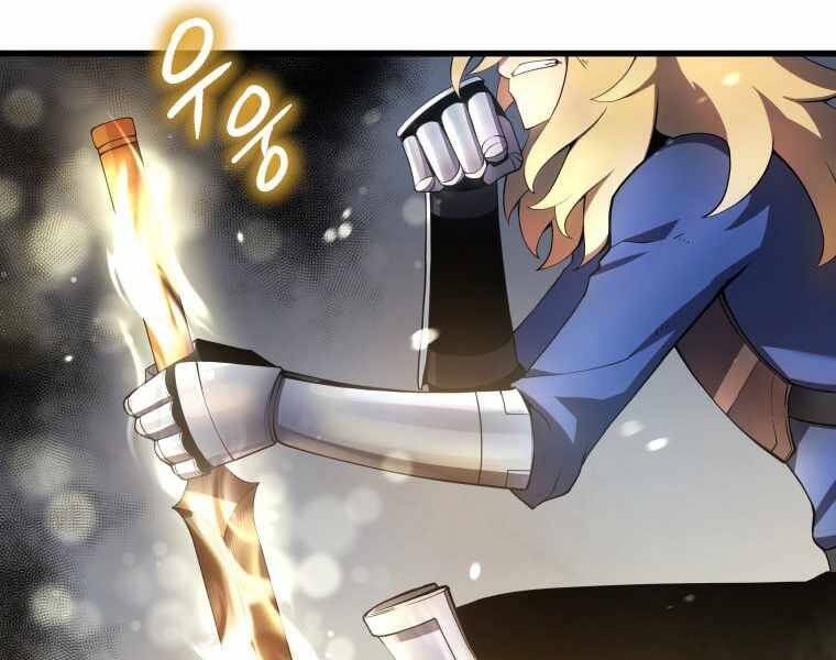 Truyện Tranh Con Trai Út Của Gia Đình Kiếm Thuật Danh Tiếng trang 6