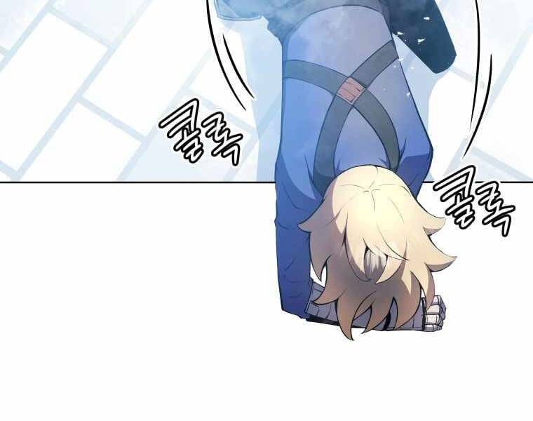 Truyện Tranh Con Trai Út Của Gia Đình Kiếm Thuật Danh Tiếng trang 6