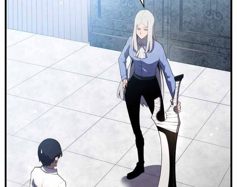 Truyện Tranh Con Trai Út Của Gia Đình Kiếm Thuật Danh Tiếng trang 6