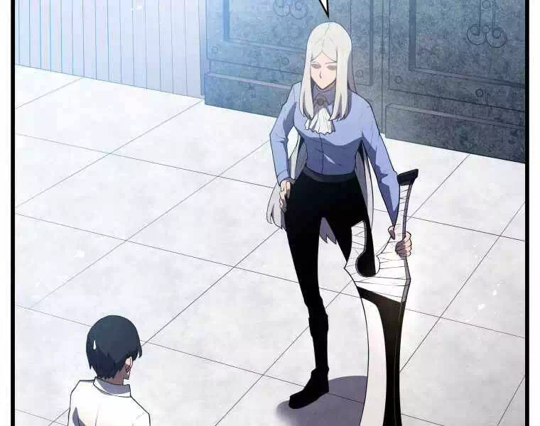 Truyện Tranh Con Trai Út Của Gia Đình Kiếm Thuật Danh Tiếng trang 6