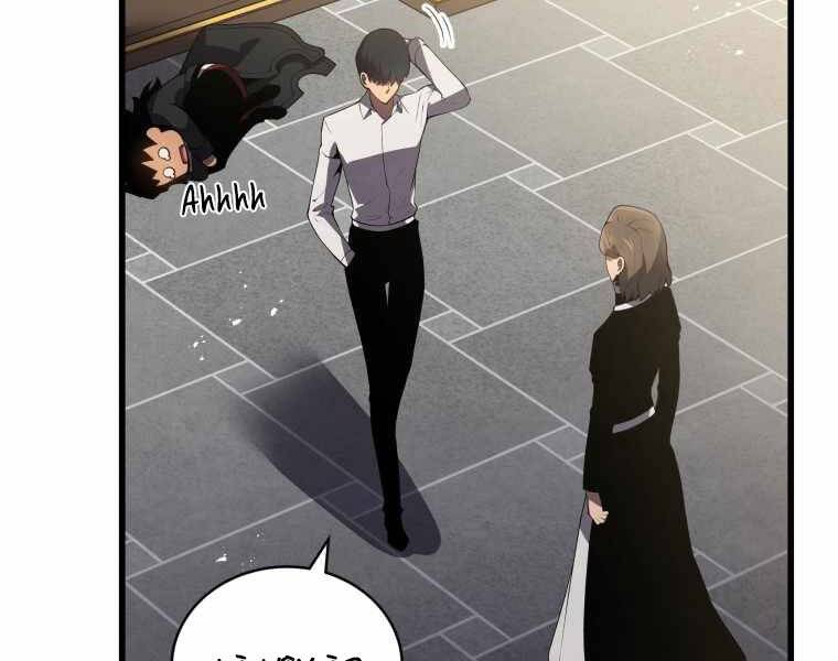 Truyện Tranh Con Trai Út Của Gia Đình Kiếm Thuật Danh Tiếng trang 6