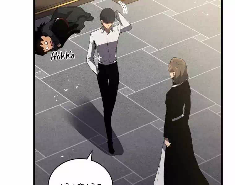 Truyện Tranh Con Trai Út Của Gia Đình Kiếm Thuật Danh Tiếng trang 6