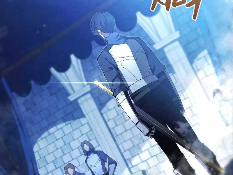 Truyện Tranh Con Trai Út Của Gia Đình Kiếm Thuật Danh Tiếng trang 6