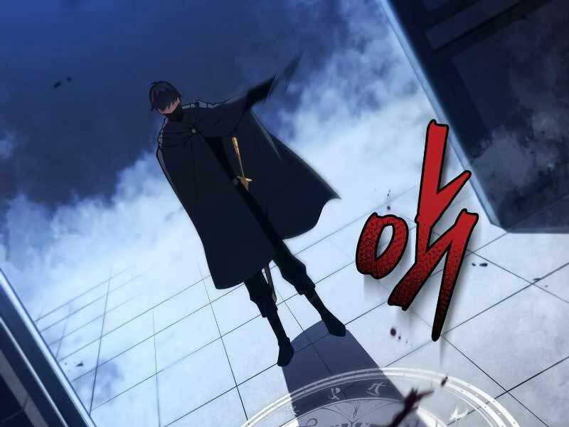 Truyện Tranh Con Trai Út Của Gia Đình Kiếm Thuật Danh Tiếng trang 6