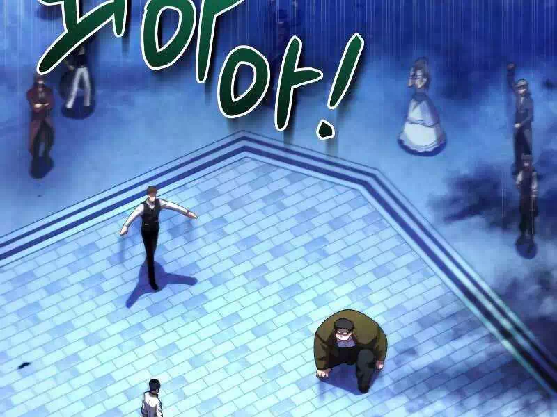 Truyện Tranh Con Trai Út Của Gia Đình Kiếm Thuật Danh Tiếng trang 6