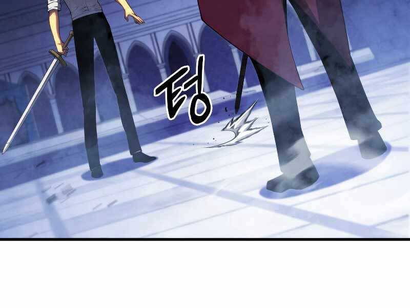 Truyện Tranh Con Trai Út Của Gia Đình Kiếm Thuật Danh Tiếng trang 6