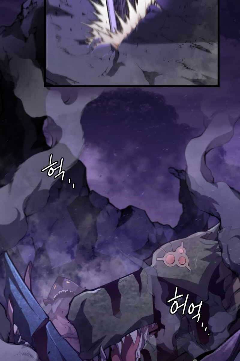 Truyện Tranh Con Trai Út Của Gia Đình Kiếm Thuật Danh Tiếng trang 6