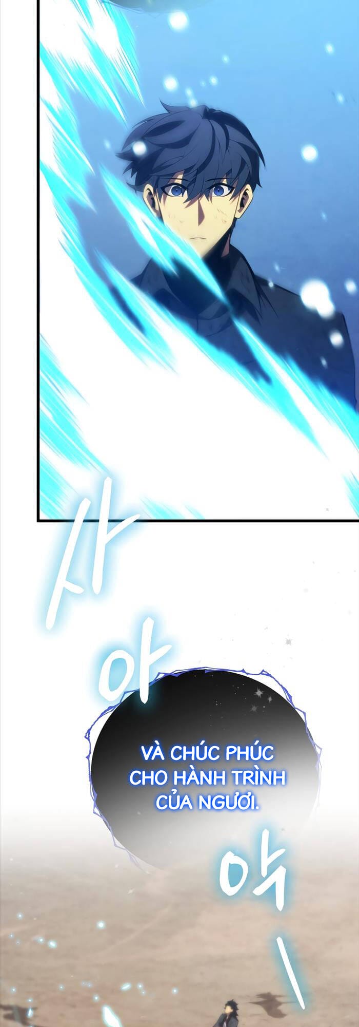 Truyện Tranh Con Trai Út Của Gia Đình Kiếm Thuật Danh Tiếng trang 6