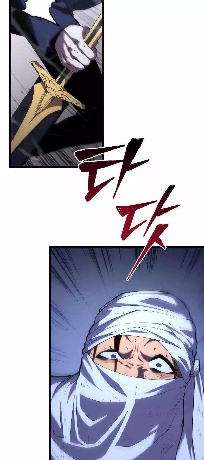 Truyện Tranh Con Trai Út Của Gia Đình Kiếm Thuật Danh Tiếng trang 6