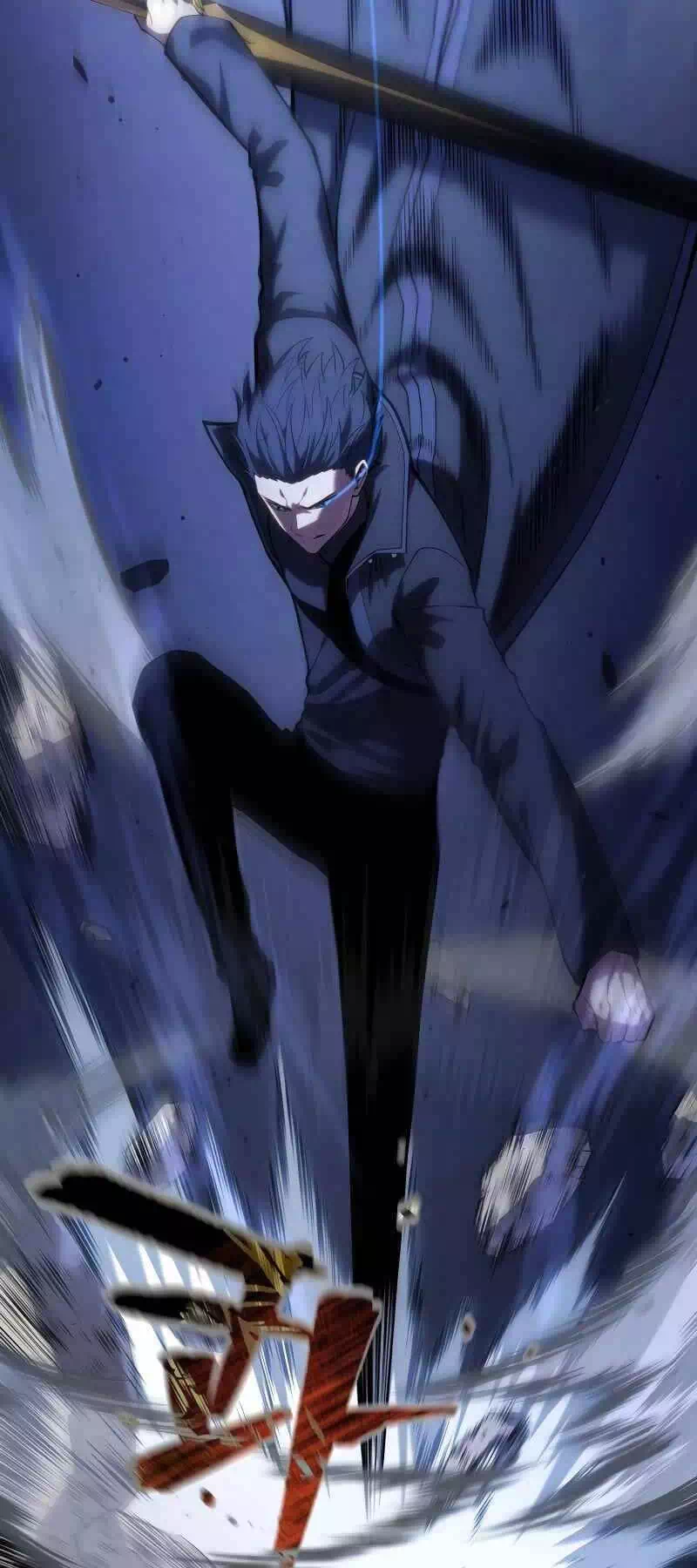 Truyện Tranh Con Trai Út Của Gia Đình Kiếm Thuật Danh Tiếng trang 6