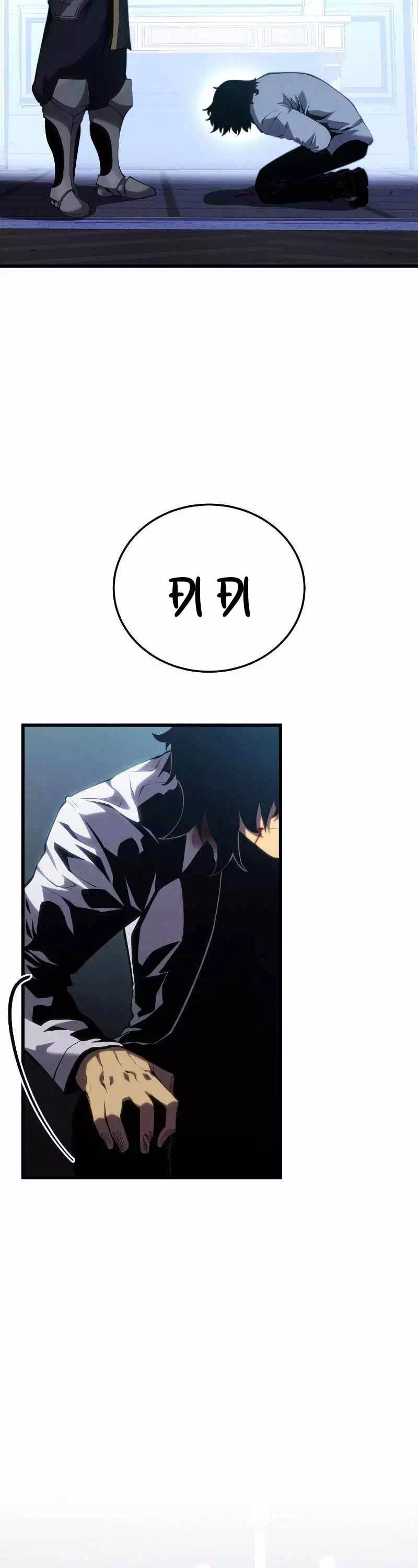 Truyện Tranh Con Trai Út Của Gia Đình Kiếm Thuật Danh Tiếng trang 6