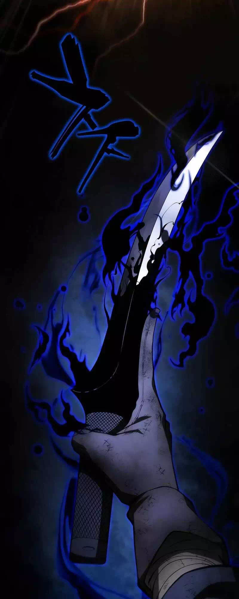 Truyện Tranh Con Trai Út Của Gia Đình Kiếm Thuật Danh Tiếng trang 6