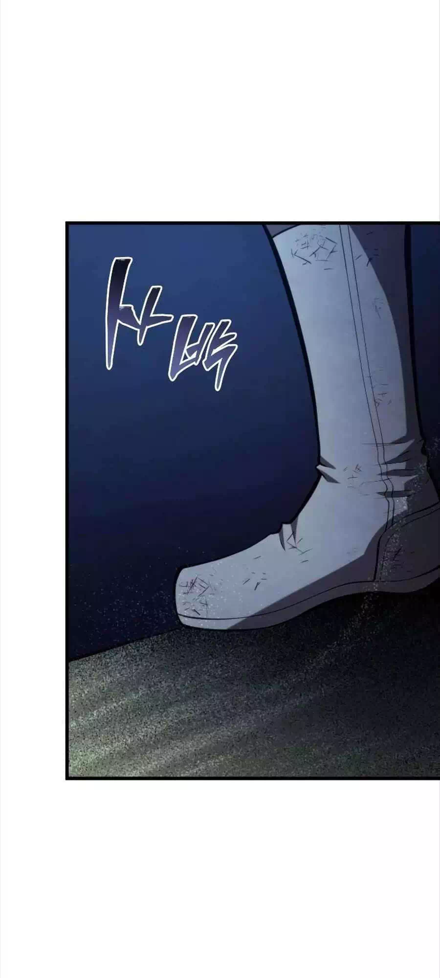 Truyện Tranh Con Trai Út Của Gia Đình Kiếm Thuật Danh Tiếng trang 6