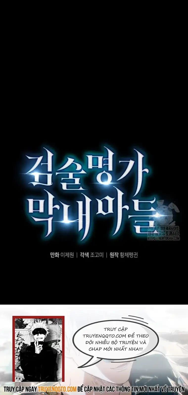 Truyện Tranh Con Trai Út Của Gia Đình Kiếm Thuật Danh Tiếng trang 6