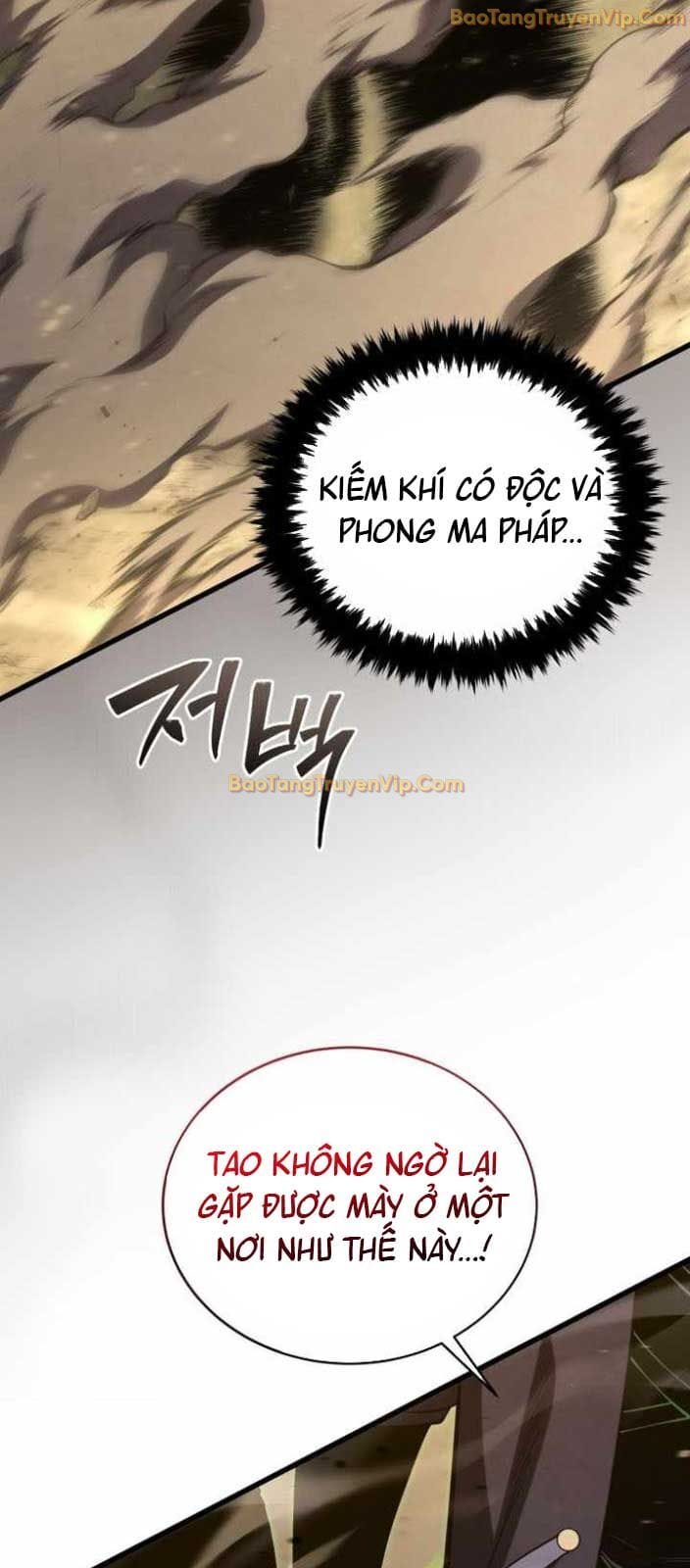 Truyện Tranh Con Trai Út Của Gia Đình Kiếm Thuật Danh Tiếng trang 6