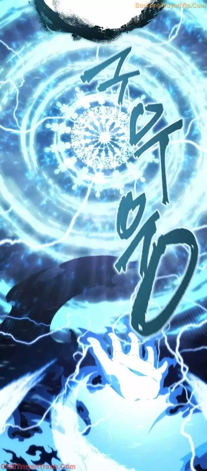 Truyện Tranh Con Trai Út Của Gia Đình Kiếm Thuật Danh Tiếng trang 6