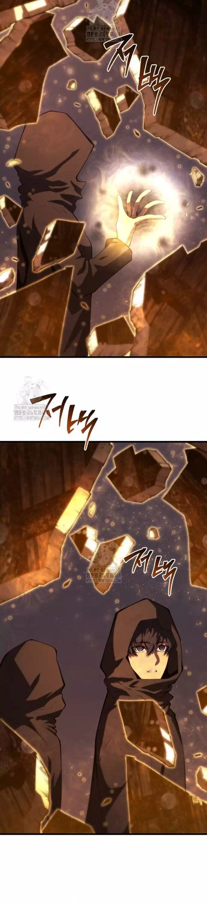 Truyện Tranh Con Trai Út Của Gia Đình Kiếm Thuật Danh Tiếng trang 6