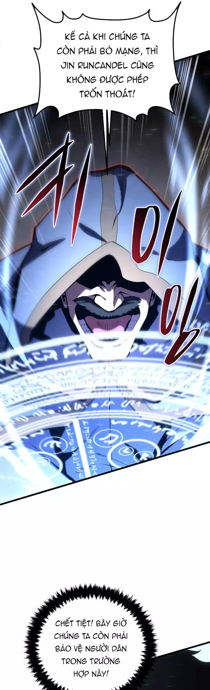 Truyện Tranh Con Trai Út Của Gia Đình Kiếm Thuật Danh Tiếng trang 6