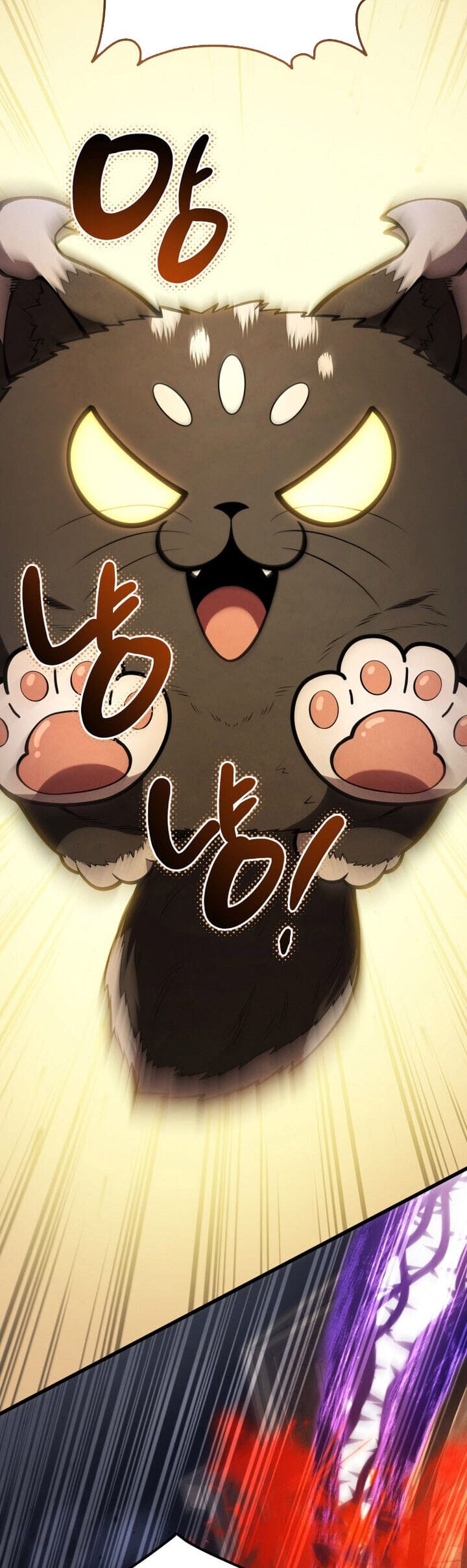 Truyện Tranh Con Trai Út Của Gia Đình Kiếm Thuật Danh Tiếng trang 6