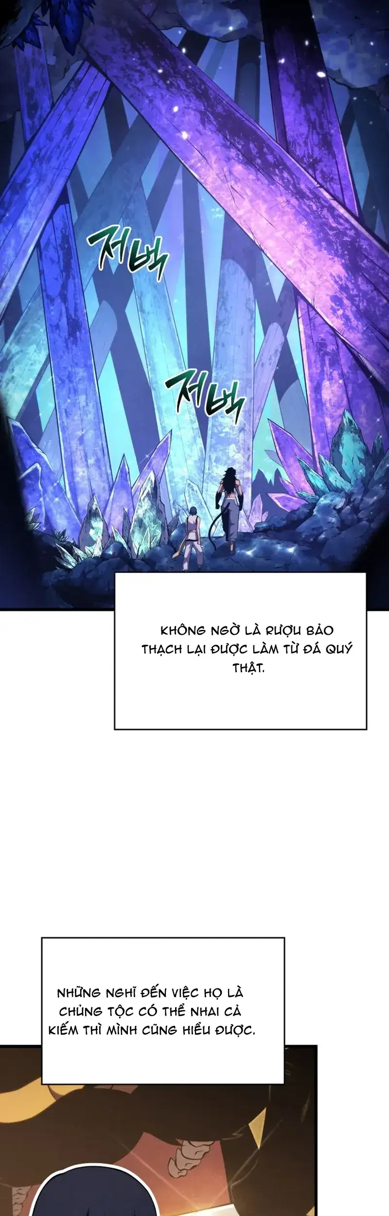Truyện Tranh Con Trai Út Của Gia Đình Kiếm Thuật Danh Tiếng trang 6