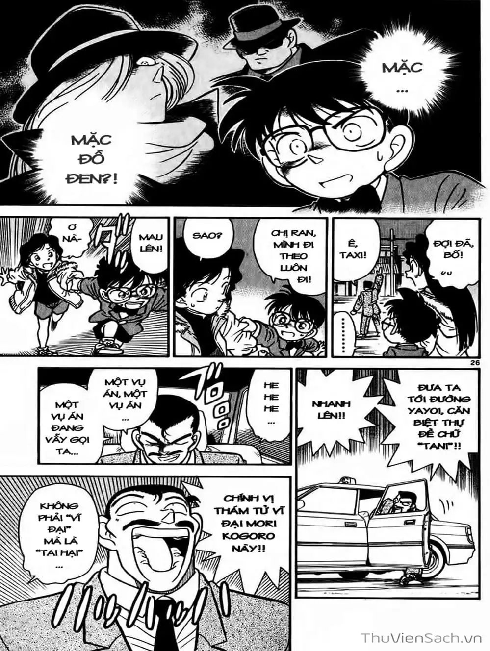 Truyện Tranh Thám Tử Lừng Danh Conan trang 5