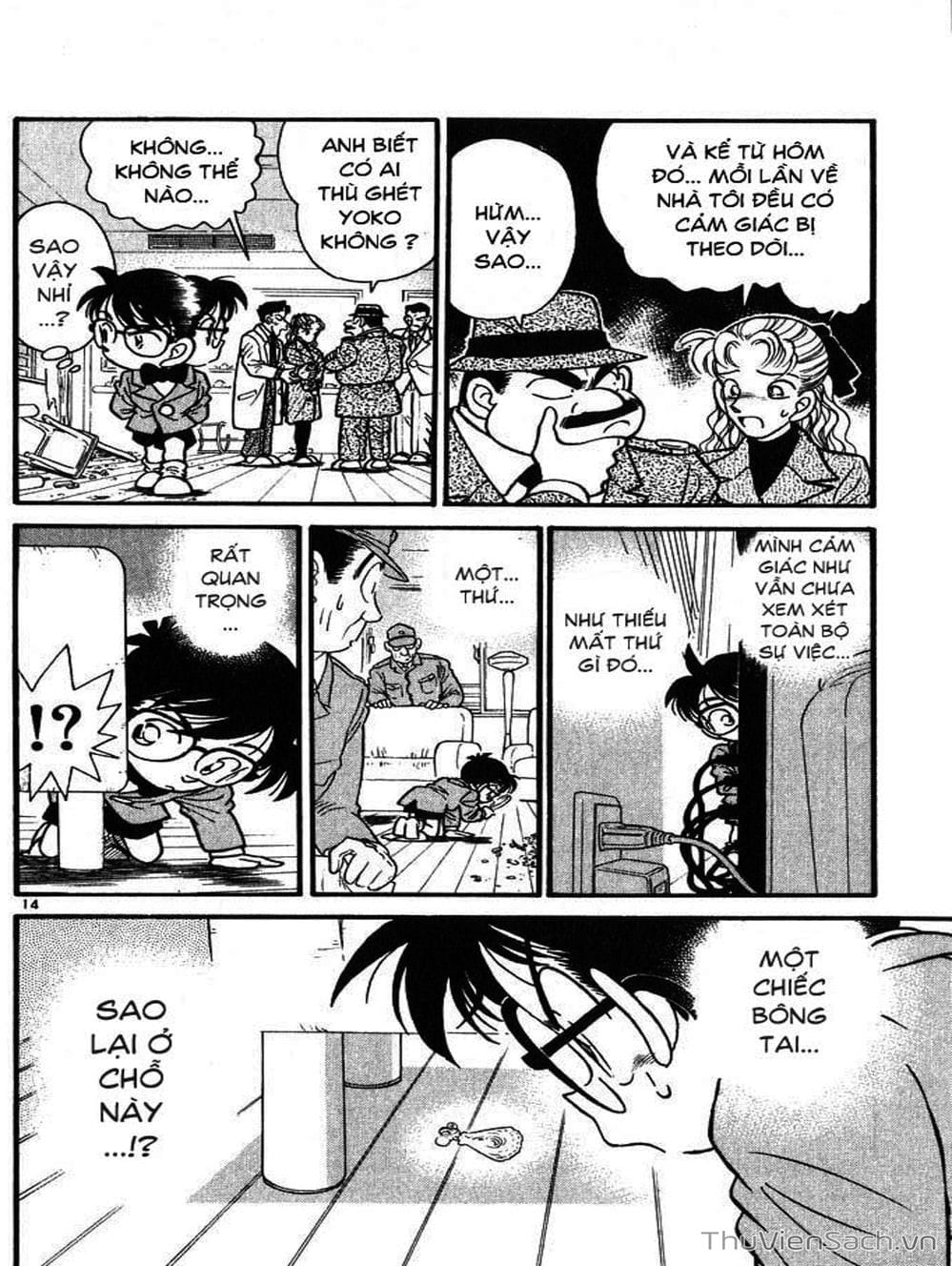 Truyện Tranh Thám Tử Lừng Danh Conan trang 5