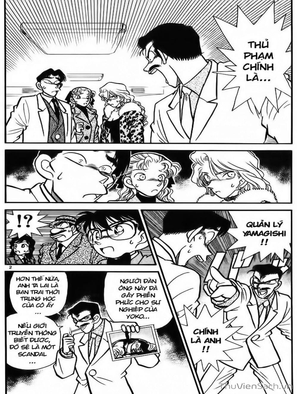 Truyện Tranh Thám Tử Lừng Danh Conan trang 5