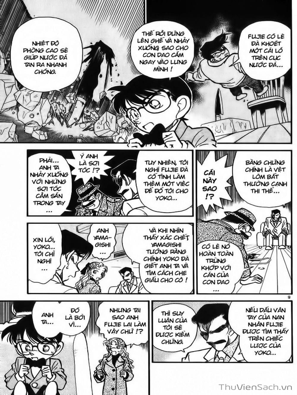 Truyện Tranh Thám Tử Lừng Danh Conan trang 5
