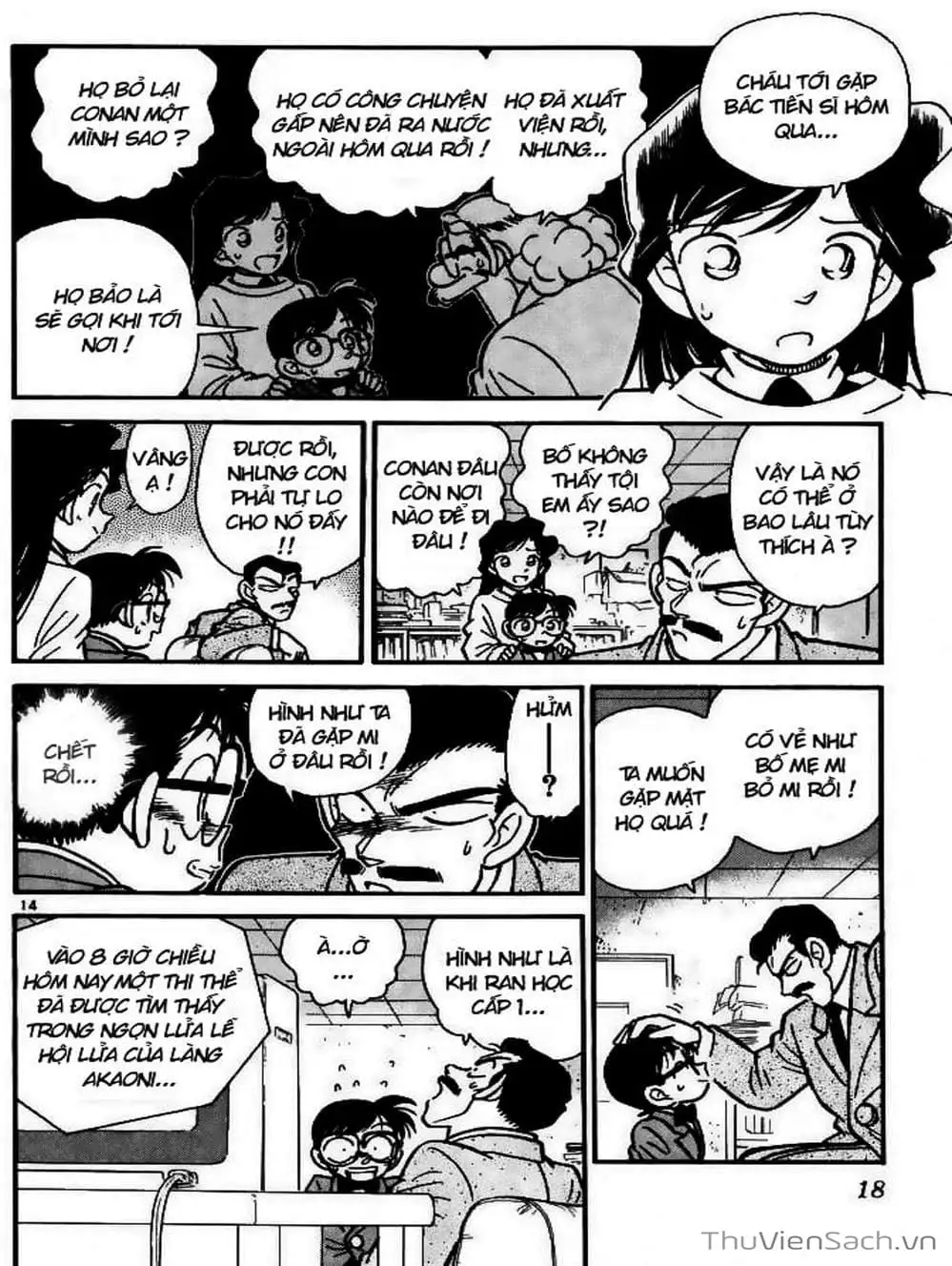 Truyện Tranh Thám Tử Lừng Danh Conan trang 5