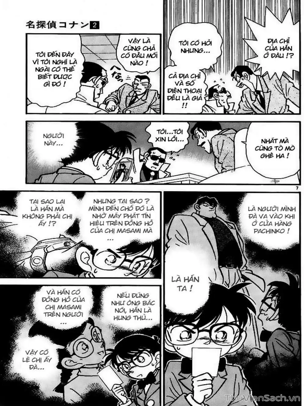 Truyện Tranh Thám Tử Lừng Danh Conan trang 5