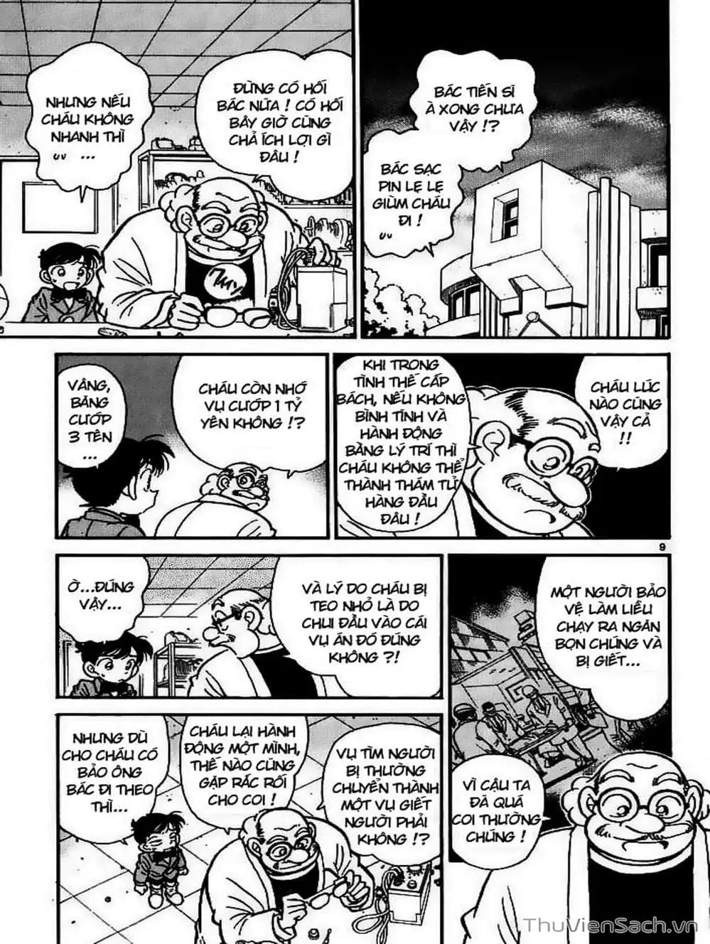 Truyện Tranh Thám Tử Lừng Danh Conan trang 5