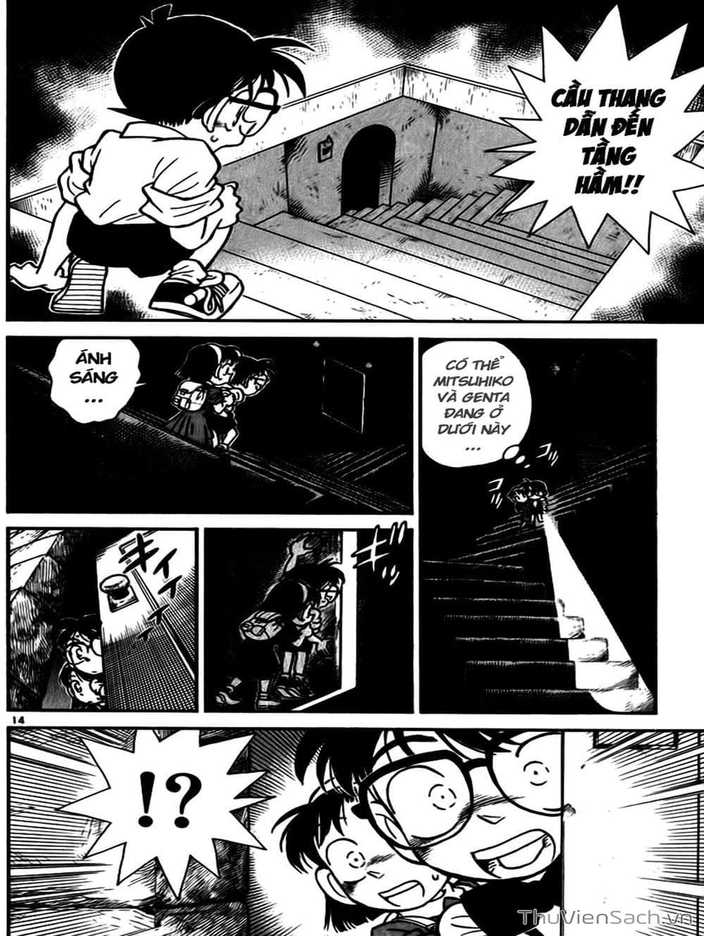 Truyện Tranh Thám Tử Lừng Danh Conan trang 5