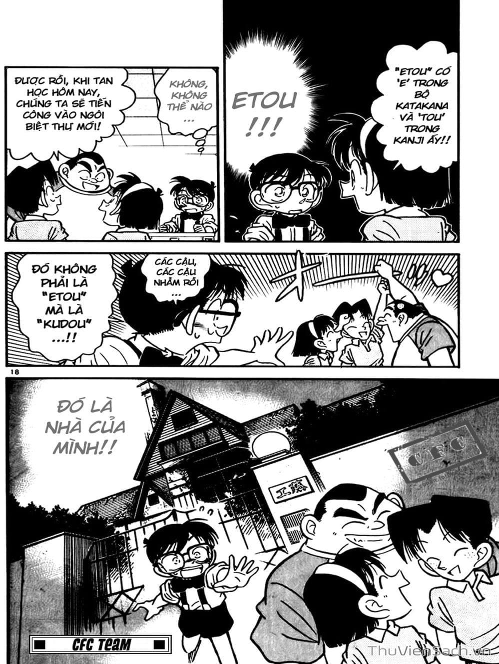 Truyện Tranh Thám Tử Lừng Danh Conan trang 5