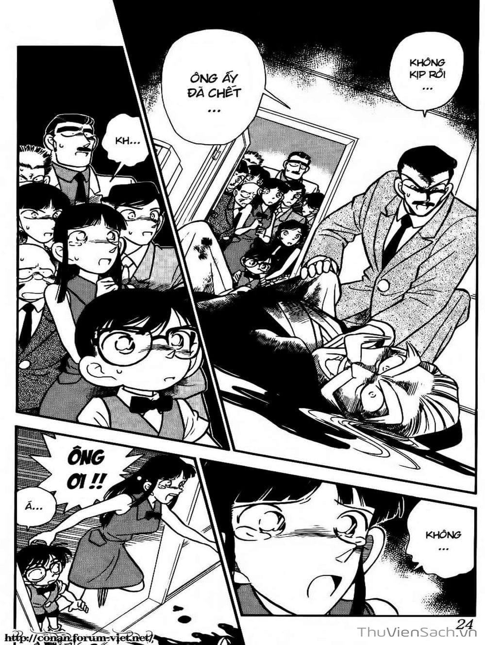 Truyện Tranh Thám Tử Lừng Danh Conan trang 5