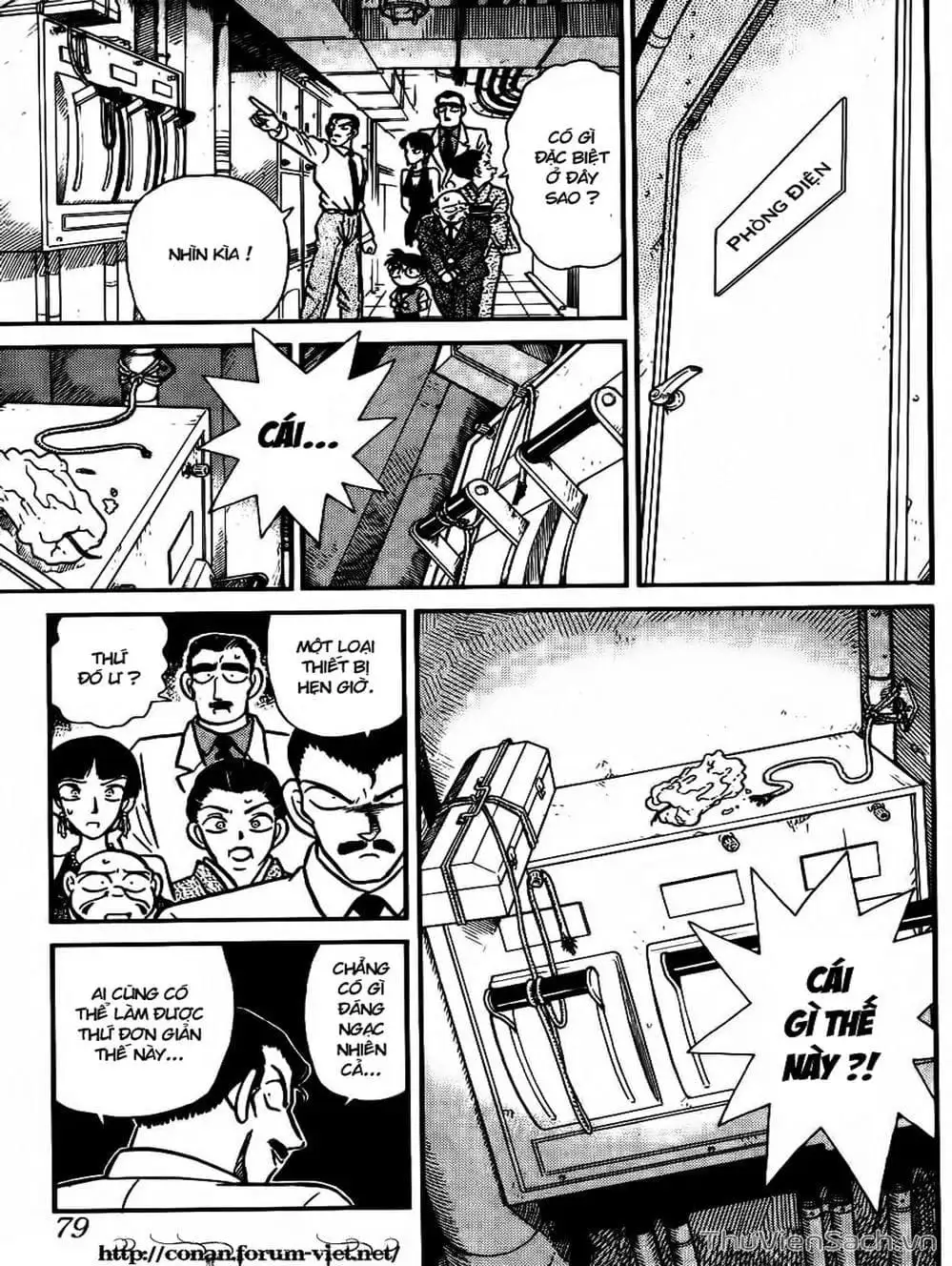 Truyện Tranh Thám Tử Lừng Danh Conan trang 5